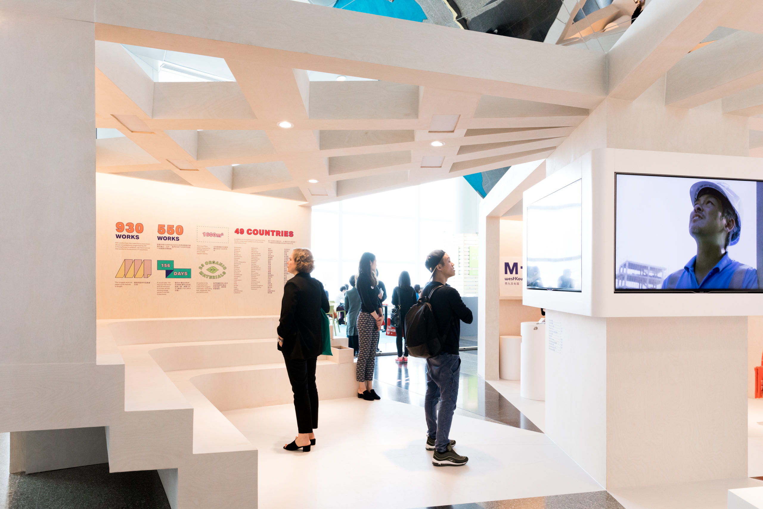 spatial practice architecture office Los Angeles Hong Kong m+ museum pavilion art basel hong kong point of views