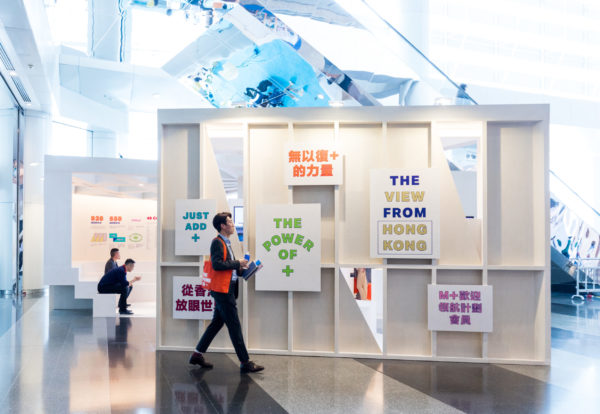 spatial practice architecture office Los Angeles Hong Kong m+ museum pavilion art basel hong kong the pavilion