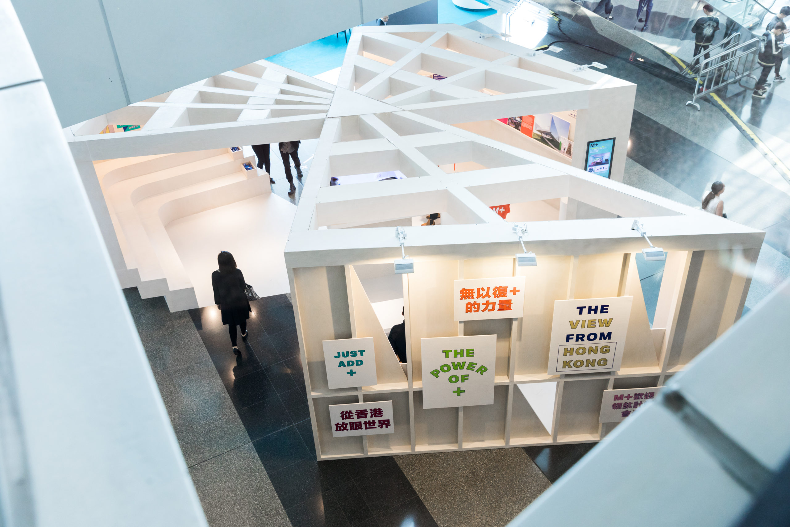 spatial practice architecture office Los Angeles Hong Kong m+ museum pavilion art basel hong kong
