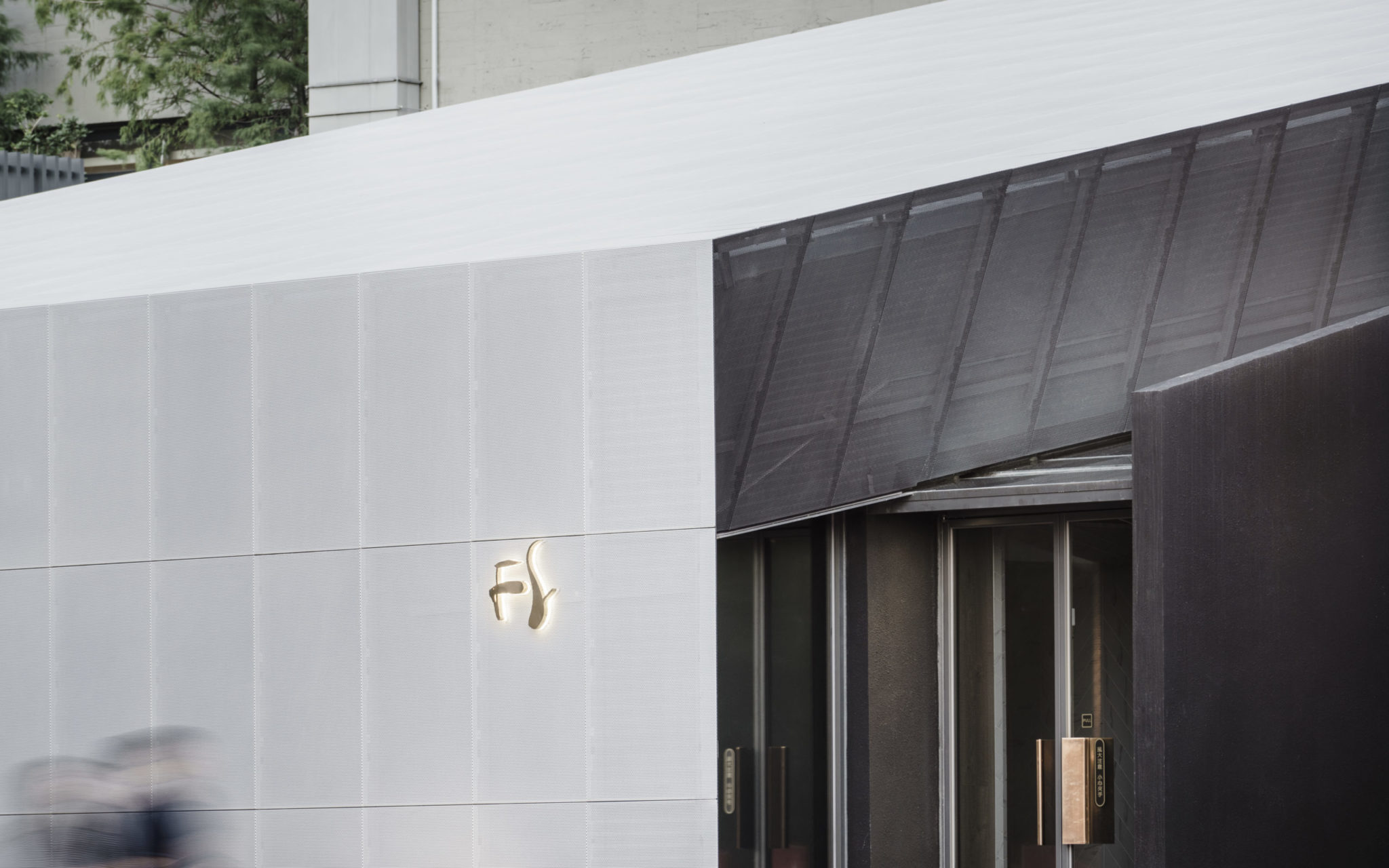 spatialpracticefleurdeselrestauranttaichungtaiwanentryview